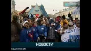Главные новости. Петербург.