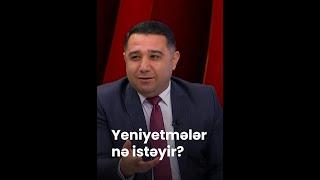 Yeniyetmələr nə istəyir?