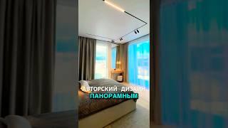 РОСКОШНЫЙ ДОМ С ВИДОМ НА ГОРЫ В АДЛЕРЕ #недвижимость #сочи#адлер #вилласочи #виднагоры #seaviewroom