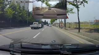 three-car rear-end collision