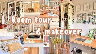  Room tour & makeover 