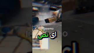 تحويل النص الى صوت | موقع تحويل النص الى صوت باستخدام الذكاء الاصطناعي | تحويل النص الى صوت بالعربي