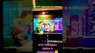 верь в себя и тогда всё получится  #гача #рек #гачаклуб #коментарий