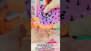 NEW Barbie Color Reveal Baby Doll 귀여운 바비 아기 인형 #barbie #barbievideo #barbiebaby #barbiedoll