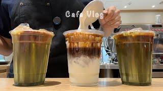 Cafe Vlog | Between the Shreks  bloomed some cream