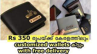 customized wallets for men’s | men’s customized wallets | customized wallets | personalised gifts