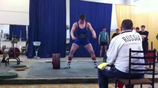 deadlift  282,5kg 93kg class. IPF, Volkov Pavel