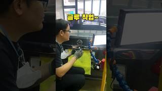 닛산 알티마 트렁크 대박 찌그러짐! 간곡한 부탁으로 덴트 수리합니다.#청라최고덴트 #트렁크덴트 #자동차덴트 #덴트수리 #덴트비용