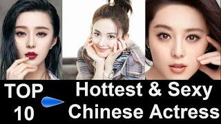 Top 10 Most Beautiful and Hottest Chinese Actress - Gorgeous Chinese Girls