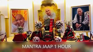 Guruji Mantra Jaap 1 hour - Om Namah Shivay Shivji Sada Sahay, Om Namah Shivay Guruji Sada Sahay