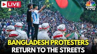 Bangladesh Protests LIVE Updates: Clashes Leave Nearly 100 Dead; India Issues Travel Advisory | N18G