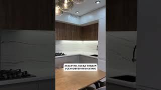 Реакция наших клиентов на установленную мебель