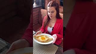 #Абхазия #Мельница #хачапури #гастротур #абхазскаякухня #вкусно #фудблог #гурман #ресторан #musttry