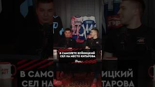 Когда-то в минском «Динамо» было огромное количество авторитетных хоккеистов #динамоминск #хоккей