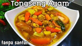 Tongseng ayam tanpa santan | resep tongseng ayam | tongseng ayam solo