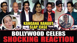 Bollywood Celebs SHOCKING REACTION on kangana slap case | Anupam Kher | Shekhar Suma | Sikander Kher