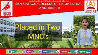 Kausar Mujawar, student of Electrical Engineering Department opinion about Sinhgad Pandharpur