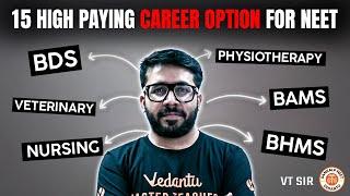 15 High Paying Career Options for NEET Aspirants / PCB Students Best Career Options | By VT Sir