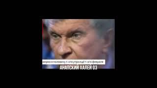Умер сын Игоря Сечина