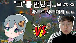 feviknight | VS KOREAN HASHINSHIN (PHEONIX PARK)