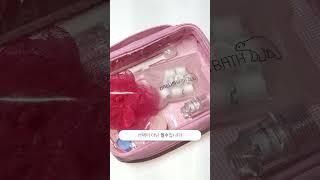 [HOW TO] 휴대용 샤워 필터 하나면 해외 여행 준비 끝!