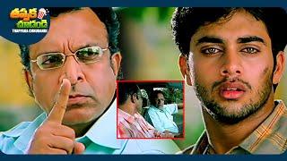 Navdeep And Nassar Recent Blockbuster Telugu SuperHit Movie Scene | @ThappakaChudandi9