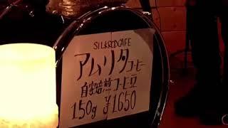 SILKROAD CAFE × 織本卓（ラセーニャス）  コーヒー豆通信販売