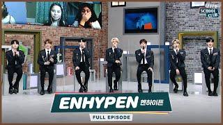 [After School Club] ENHYPEN(엔하이픈)! The hottest new rookies with ultimate potential! _ Full Episode