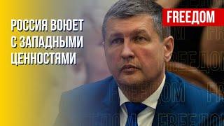 Поддержка Украины – истинные цели США. Мнение аналитика