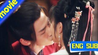 【Full Movie】醉酒吻！太子喝酒壯膽強吻新婚妻子，狠狠疼愛一整夜