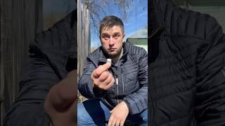 Какой город смотрит? #shorts #рыбалка #самоделки