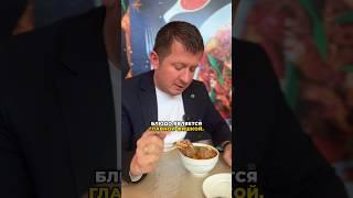 Я нашел место где в Ташкенте готовят лучшую Шурву (кто то говорит Шурпу) с вас ️ и подписка 