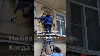 Достаем орла: день три  #реставрация #история #петербург