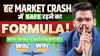 Market Crash Ke Time Profit Kaise Banega ? | 3x Profit in Market Crash | Stock Market Finance