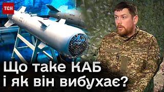  Що відчуваєш, коли поруч прилетів КАБ? Військові відверто розповіли, як росіяни знищували Авдіївку