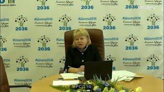 СФК ДОНМ Елсукова ЮИ зам начальника Управления 48% не аттестация ДОНМ 20.10.2020