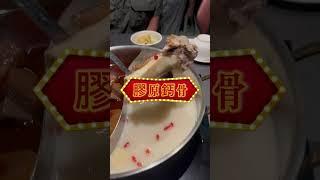 岩漿火鍋｜台北火鍋推薦 超浮誇火山爆發 海鮮清甜 肉質嫩美 台北餐廳推薦 #岩漿火鍋 #台北餐廳 #火鍋推薦 #vj愛吃