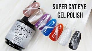 Madam Glam Super Cat Eye Gel Polish with Various Nail Designs | Review and Swatches