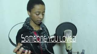 Someone you loved / Lewis capaldi (Cover by Rahma MBAR)