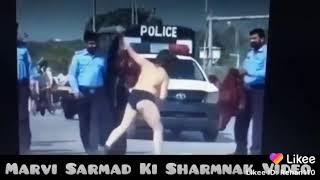 Marvi Sarmad Ki Sharmnak video