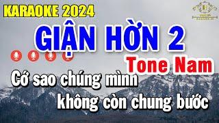 Giận Hờn 2 Karaoke Tone Nam ( Dm ) Nhạc Sống | Trọng Hiếu