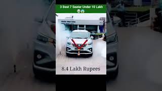 top 3 7 seater cars under 10 lakhs | #shorts