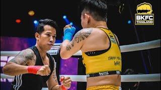 BKFC Thailand 2 Iconic Impact: Usanakorn Thawilsuhannawang  (Thailand) Vs Benjamas Phakra (Thailand)