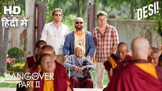 The Hangover Part II (2011) - Kidnapped a Monk Scene in Hindi (4/5) | Desi Hollywood