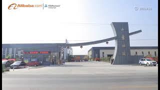 Shandong Beijun Heavy Industry Co., Ltd.