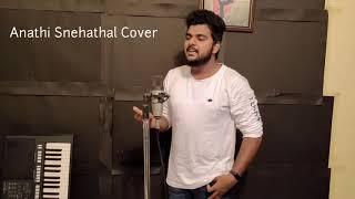 Anathi Snehathal | Tamil Christian Cover Song | Written and sang by Ps. KS Wilson