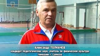 Александр Толкачев   о здоровье