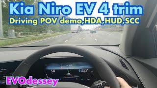 Kia Niro EV MY23 POV demo of HDA,SCC,Lane change assist and other advanced driving functions