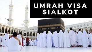 umrah visa sialkot, umrah visa from sialkot