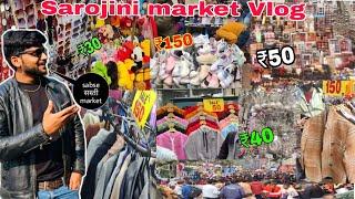 Sarojini Nagar Market DELHI vlog || winter 2022 || Lowest prices || Rishitosh Rana